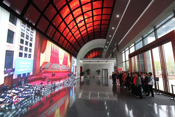 参观.jpg