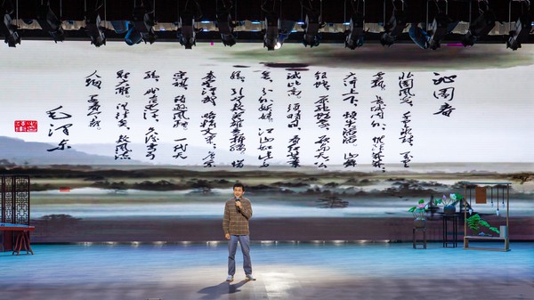 6.陆汝君 《沁园春雪》.jpg