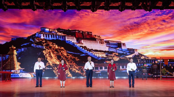 7.陆汝君 《读中国》.jpg