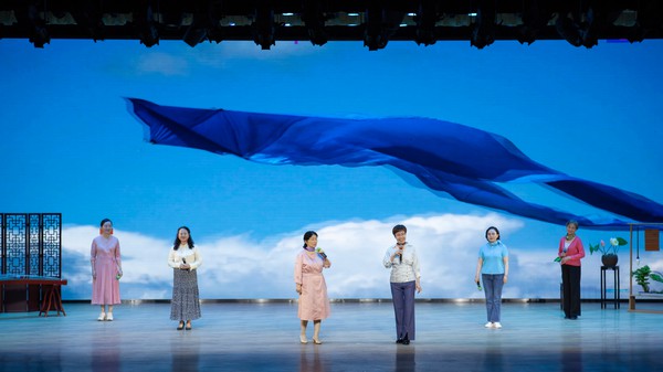 10.陆汝君《风筝畅想曲》.jpg