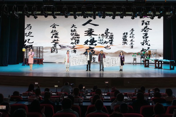 13.管贤海 《浪淘沙》.jpg