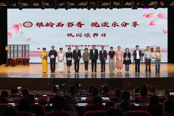 管贤海赠书1.jpg