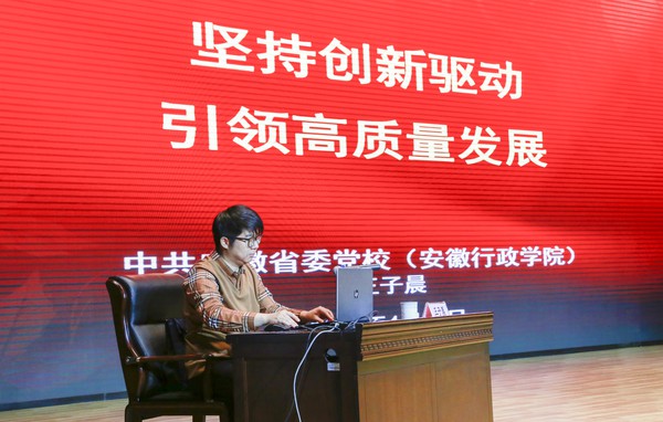 微信图片_20240428081917.jpg
