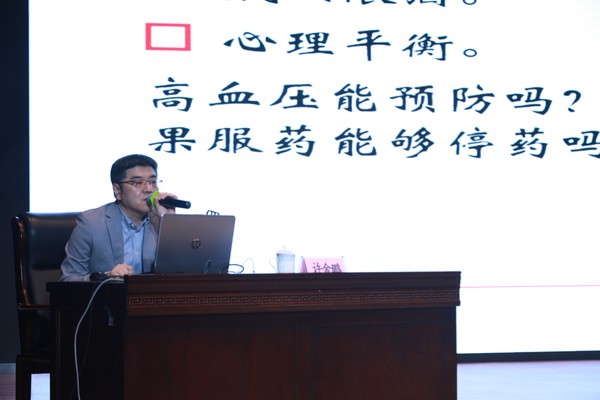 姜一帆.JPG