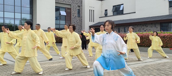 太极拳.jpg