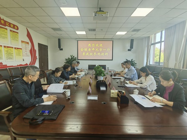 微信图片_20240513090612.jpg