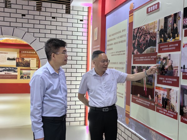 微信图片_20240517092318_副本.jpg