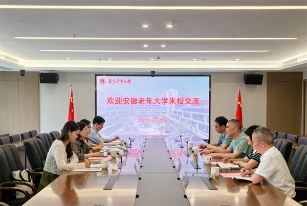 微信图片_20240523084148.jpg