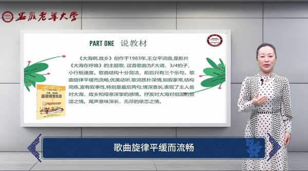 微信图片_20240603080411.png