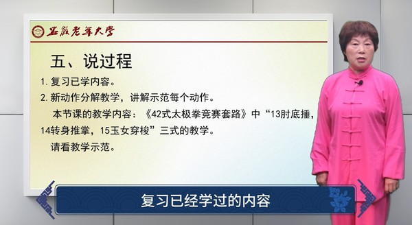微信图片_20240603080415.png