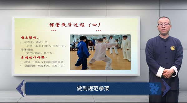 微信图片_20240603080420.png