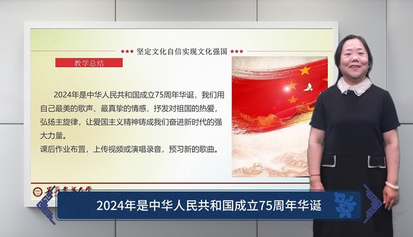 微信图片_20240603080424.png