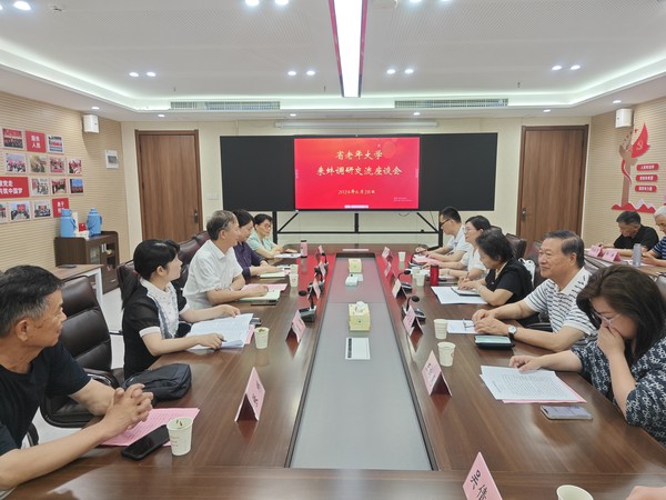 微信图片_20240701105636.jpg