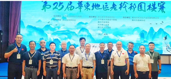 微信图片_20240712154517_副本.jpg