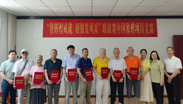 微信图片_20240711092608_副本.jpg