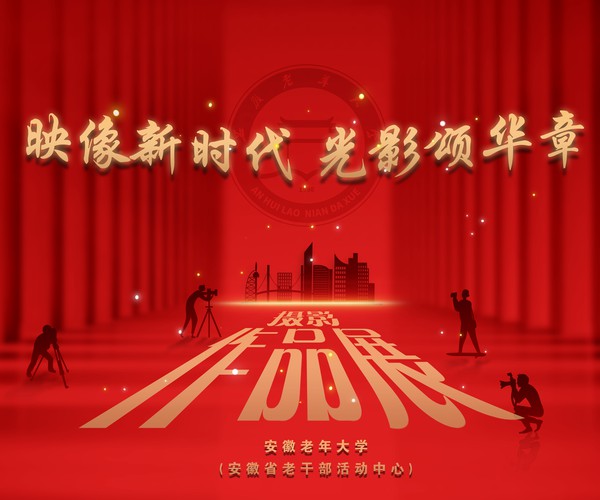 微信图片_20240704111327.jpg