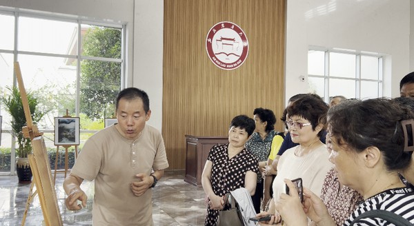 屏幕截图 2024-07-05 103811.png