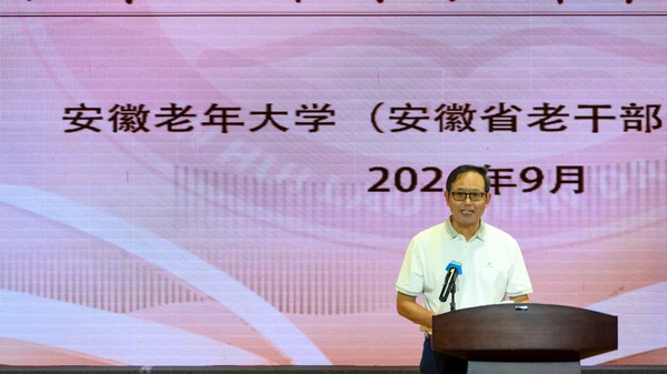 2.0学员代表方笃林讲话.jpg