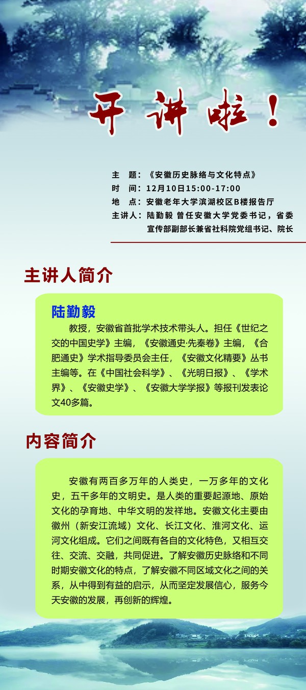 微信图片_20241206094919.jpg