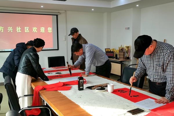 迎新春写春联送祝福共建活动3_副本.jpg