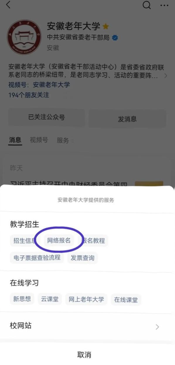 调正.jpg