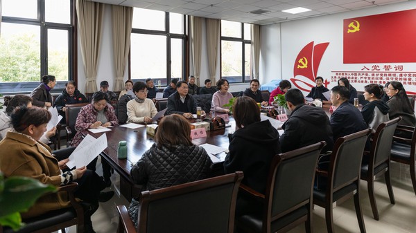 学委会召开春季学期工作部署会会议图片.jpg