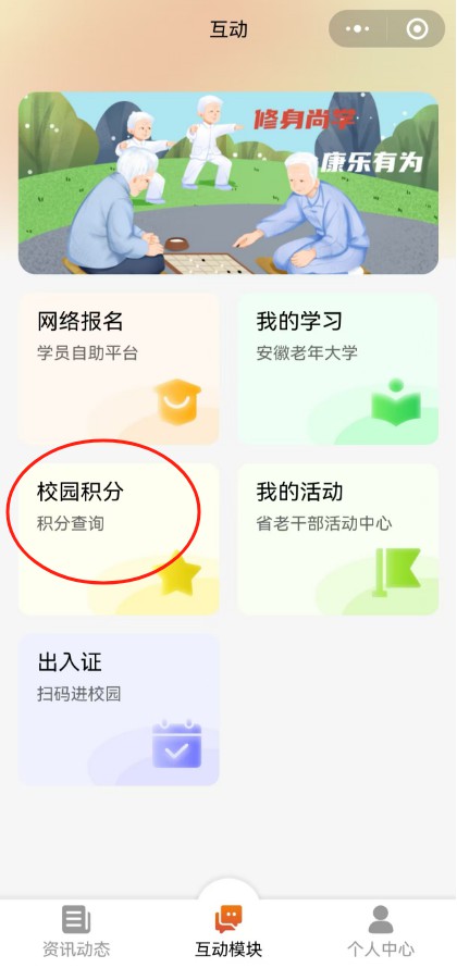 截图1.png