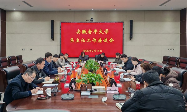 图片—汪金萍.jpg