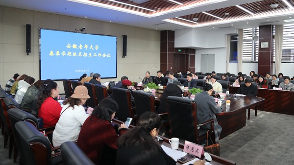 使用照片.jpg