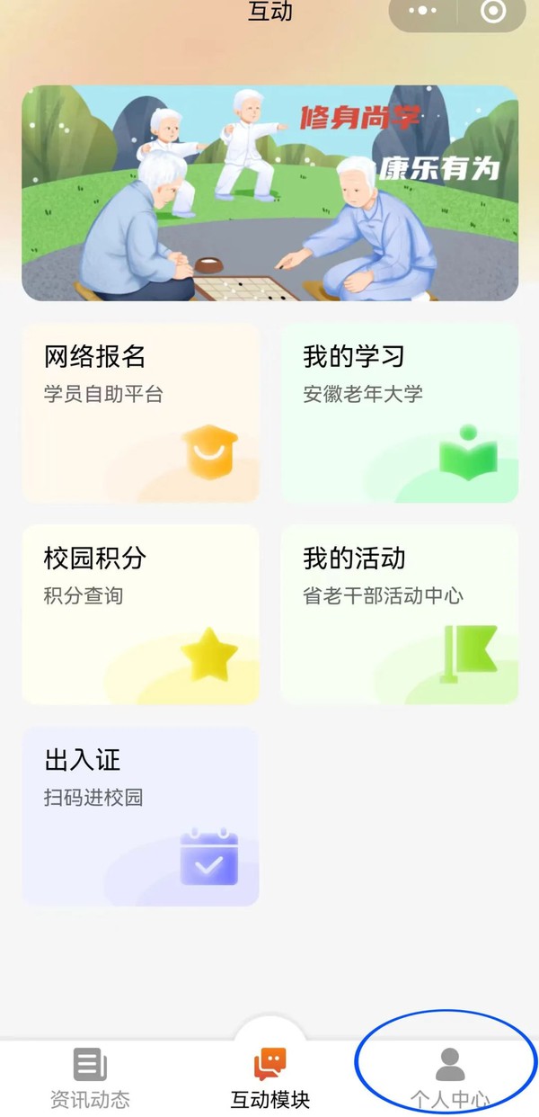 图片3.png