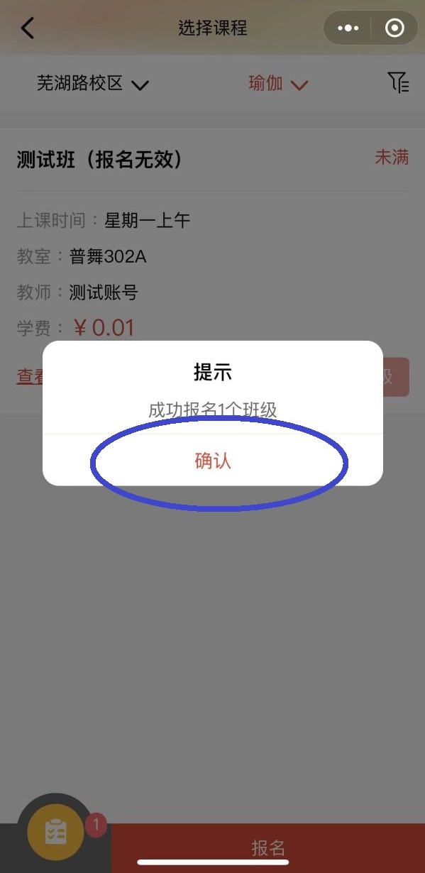 图片14.png