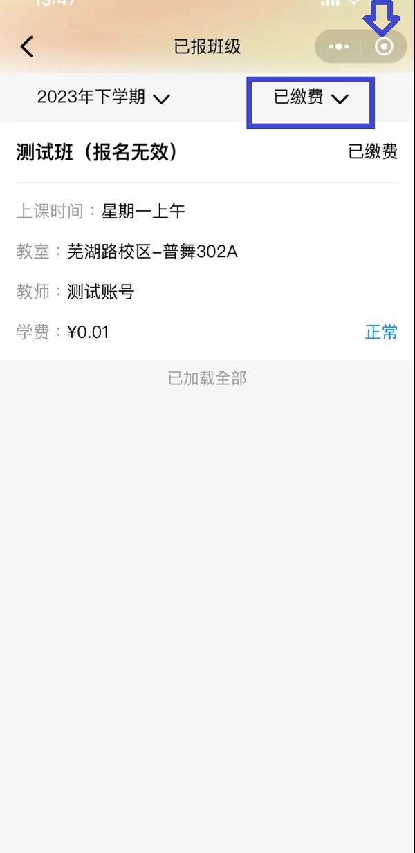 图片25.png