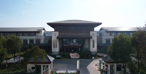 【精彩瞬间】第五届省直驻肥单位离退休干部系列比赛