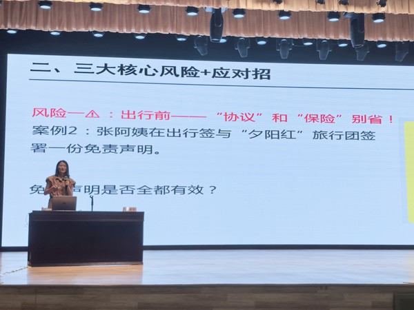 微信图片_20250704085535.jpg