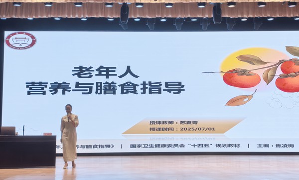 微信图片_20250704085624.jpg