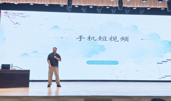 微信图片_20250704085633.jpg