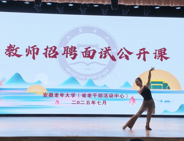 微信图片_20250704085642.jpg