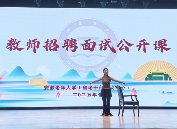 微信图片_20250704085646.jpg