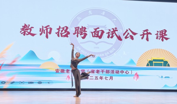 微信图片_20250704085719.jpg