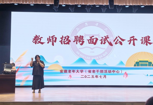 微信图片_20250704085724.jpg