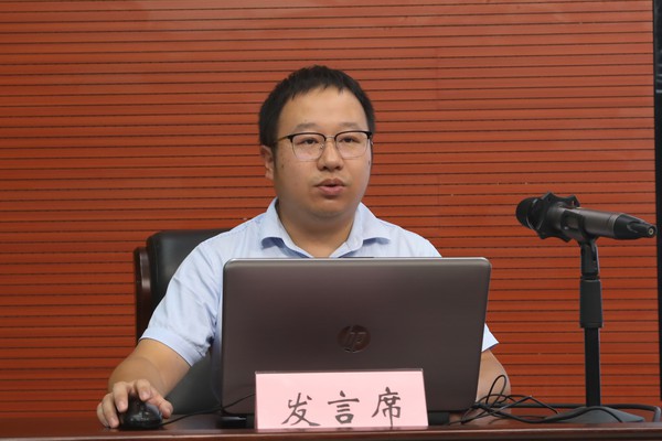 4交流发言1.jpg