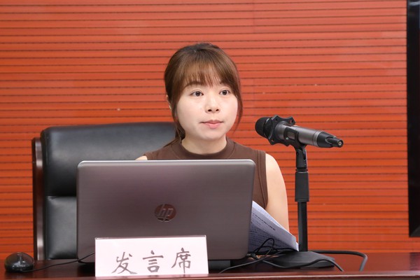 5交流发言2.jpg