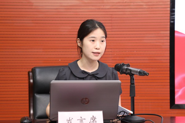 6交流发言3.jpg