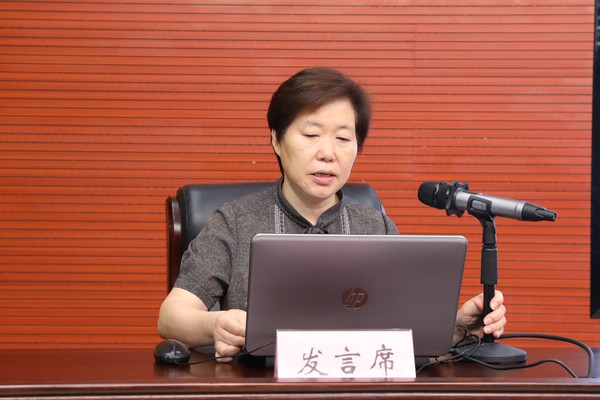 7交流发言4.jpg
