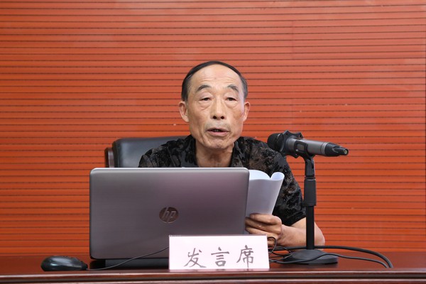 8交流发言5.jpg
