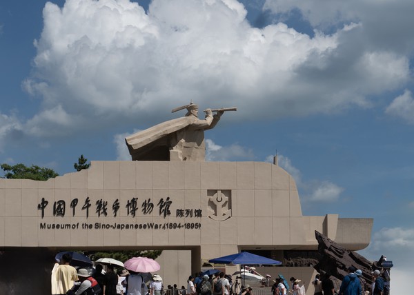 樊卓娅《甲午风云》    .jpg