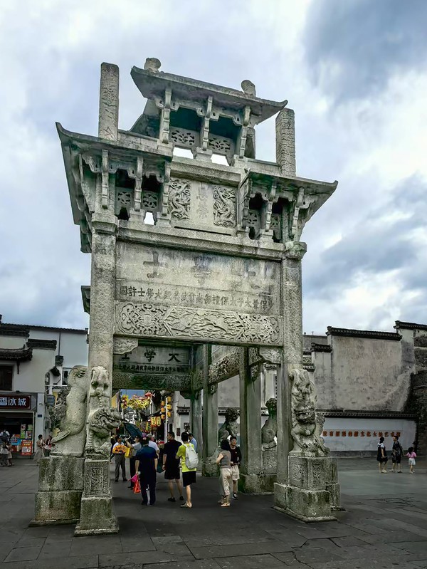 《古徽州一景》司圣琼+六安路校区+摄影与后期+13966731718.jpg