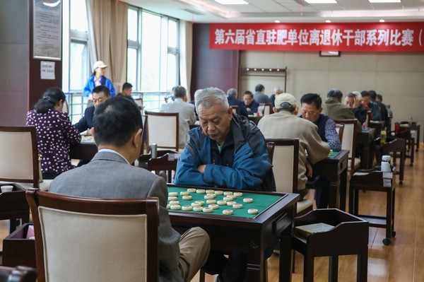 中国象棋.jpg