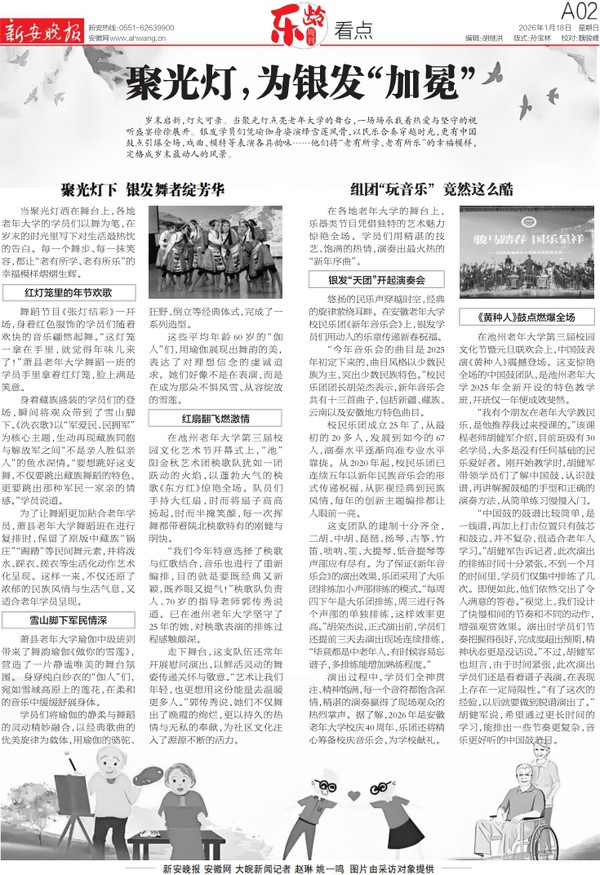page_01.jpg