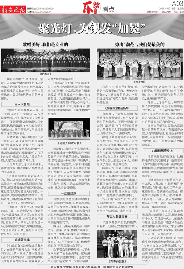 page_02.jpg